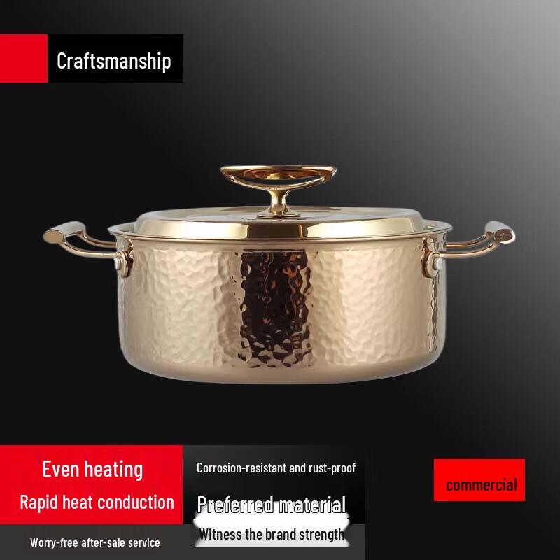 

Индукционная молочная кастрюля Sule из нержавеющей стали 304