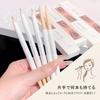 UNYOKE Star Eyes, Eyeliner, Tear Bag Highlight, Eyeshadow, Makeup Pen, Waterproof Gel Eyeliner-02#Platinum Flash