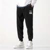 Casual Loose Corduroy Solid Color Harem Pants Man Pockets All Match Fashion Male Trousers Streetwear Clothes