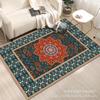 Retro Ethnic Style Carpet, Living Room Floor Mat Bosmia B & B Hotel Carpet Outdoor Tent Mat