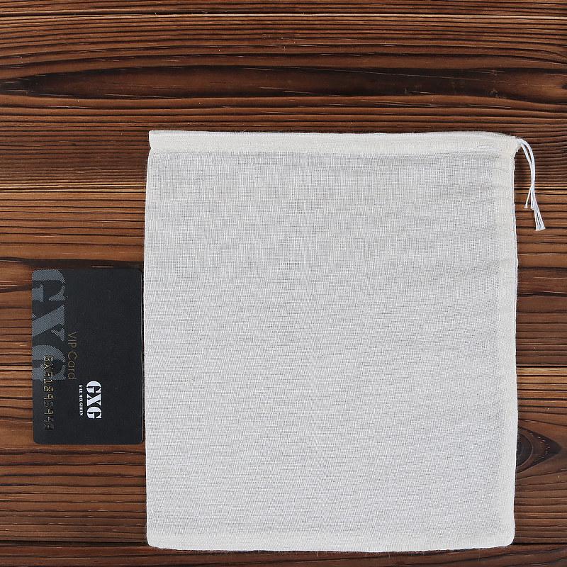 Qiwei Multi-purpose Cotton Gauze Filter Bag