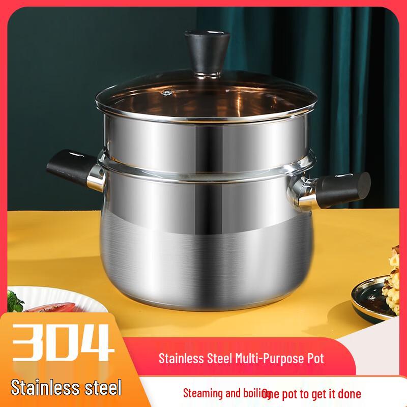 Odin Z-102 Multi-purpose Cooker