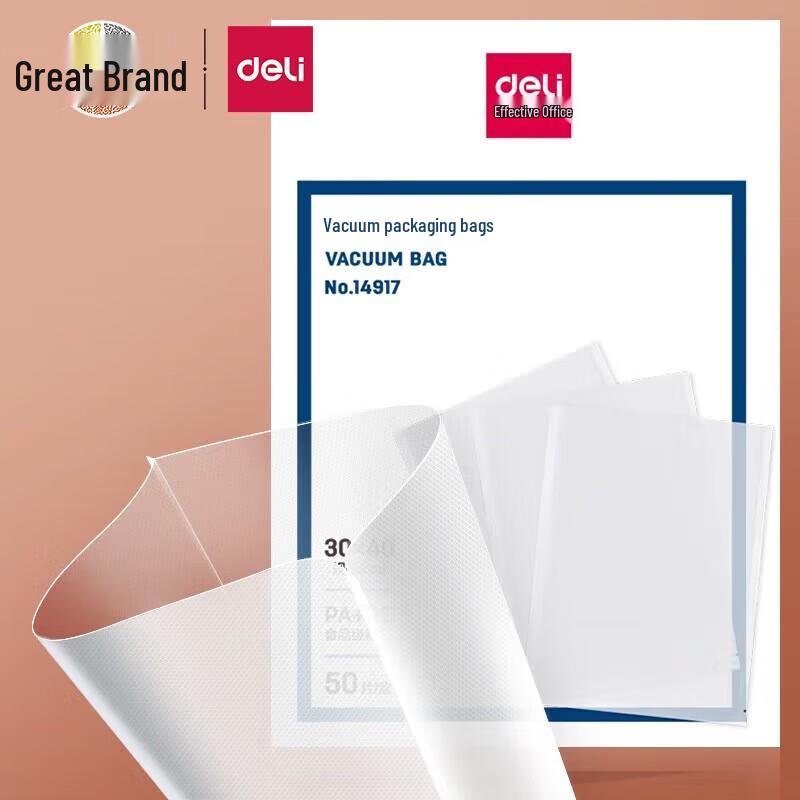 Deli Vacuum Sealer Bags 1630₽