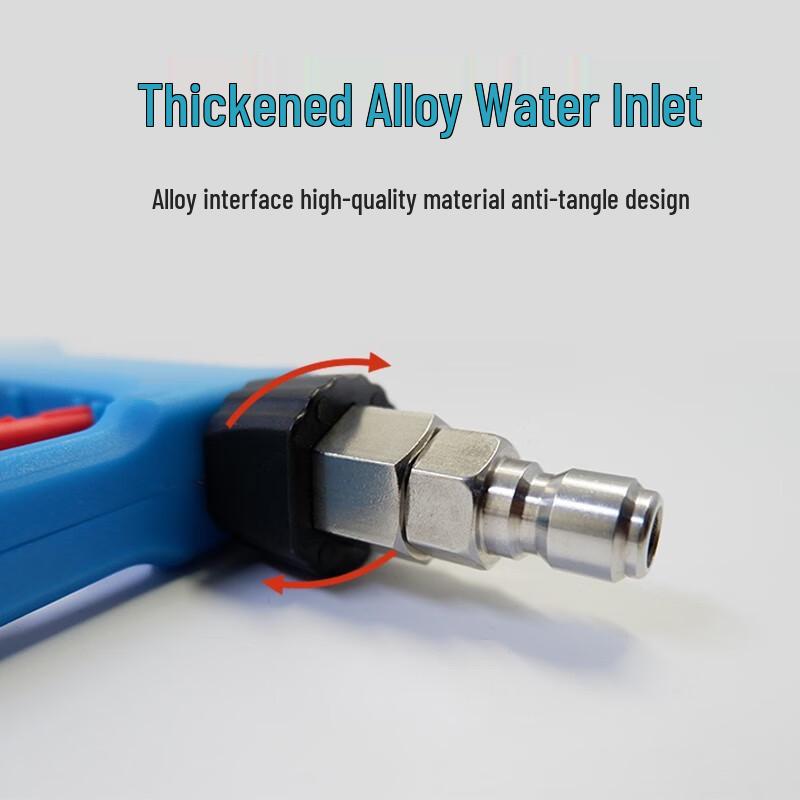 High-Pressure Car Wash Spray Gun Head