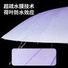 New 24-bone gradual change umbrella bamboo handle bumping cloth fabric wind-resistant printing straight rod umbrella