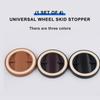4Pcs Furniture Chair Wheel Stoppers Rubber Bed Frame Stopper Nonslip Fixed Chair Foot Pad Furniture Caster Cups