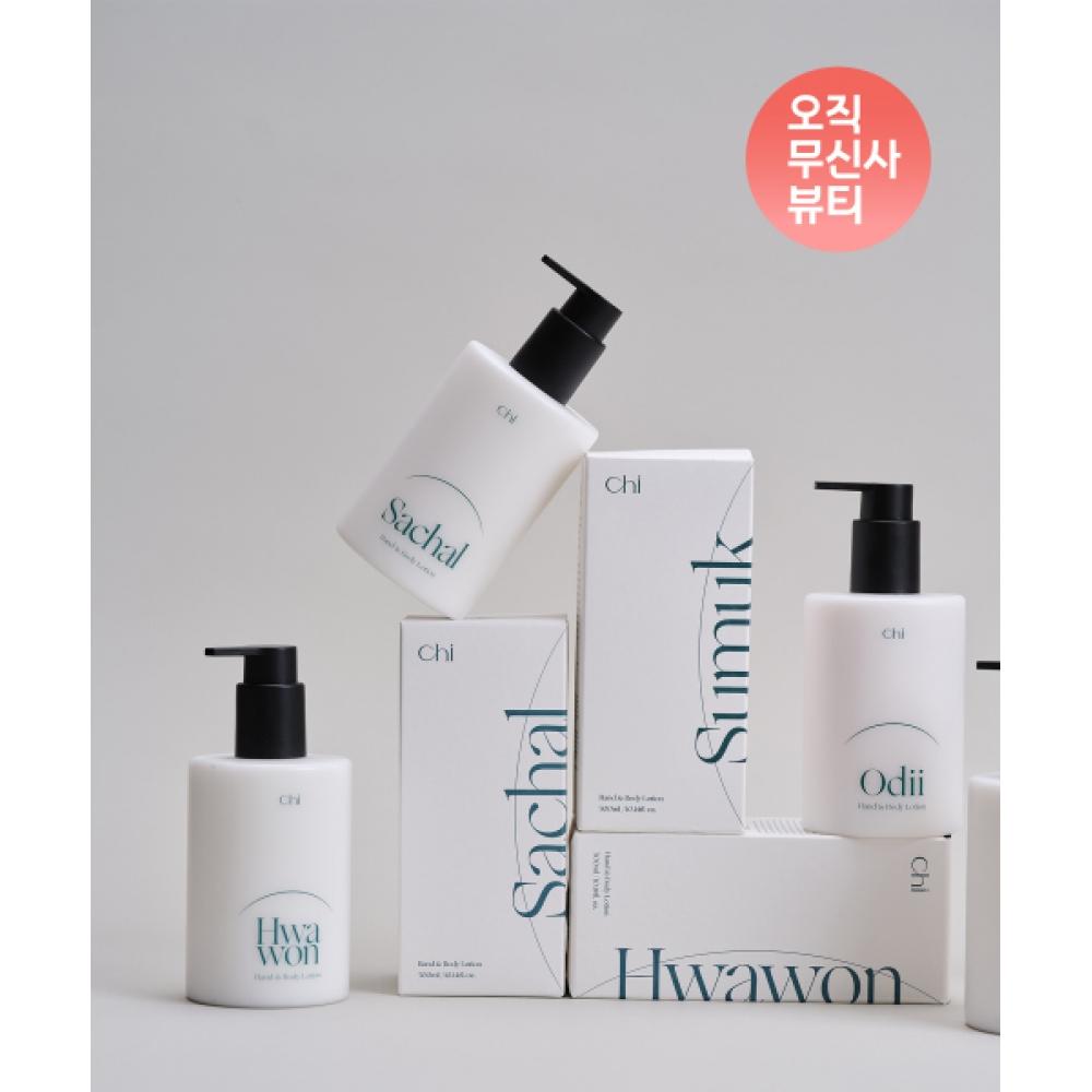 

Chwi [expiration Date Early August 2027] Hand Body Lotion 300ml 6 Types bamboo