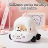 Car Doll Cartoon Creative Car Shape Doll Cute Doll Room Decoration Ornament Girl Gift
