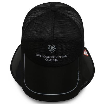 New Men's Fishing Cap Outdoor Versatile Sunscreen Sun Hat Pulled Brim Summer Cap