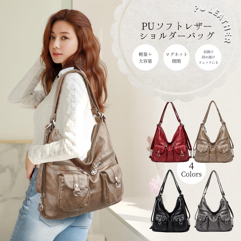 Tochikochi Shoulder Bag for Crossbody Tote Large Casual Backpack [TochiKochi] Women, Bag, Canvas, Capacity, Lightweight, (Gray)