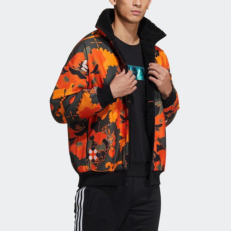 adidas Jacke mit Allover-Print Herren Mehrfarbig GT6478