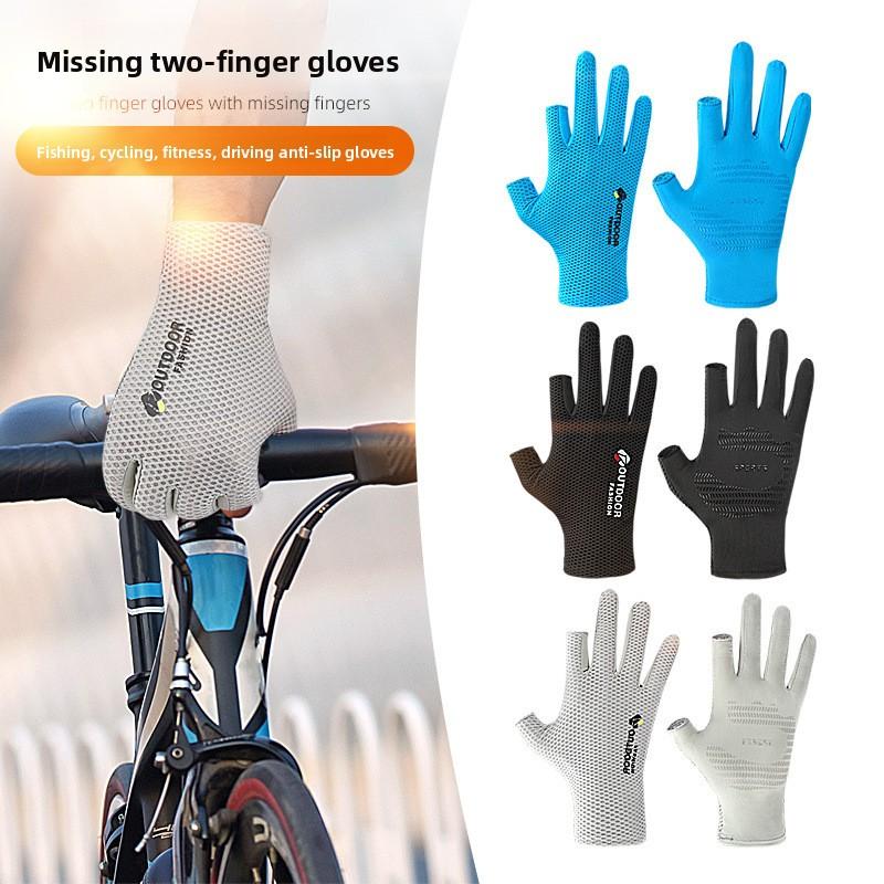 Outdoor Rutschfeste Mesh Atmungsaktive Handschuhe Dünn Zwei-Finger-Freilegung Angeln Rutschfest Schnelltrocknend Radfahren Fitness Fahren Athlet