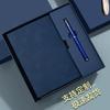 Custom Guochao A5 Chinese Style Business Notebook Gift Set with Logo Printing Capability