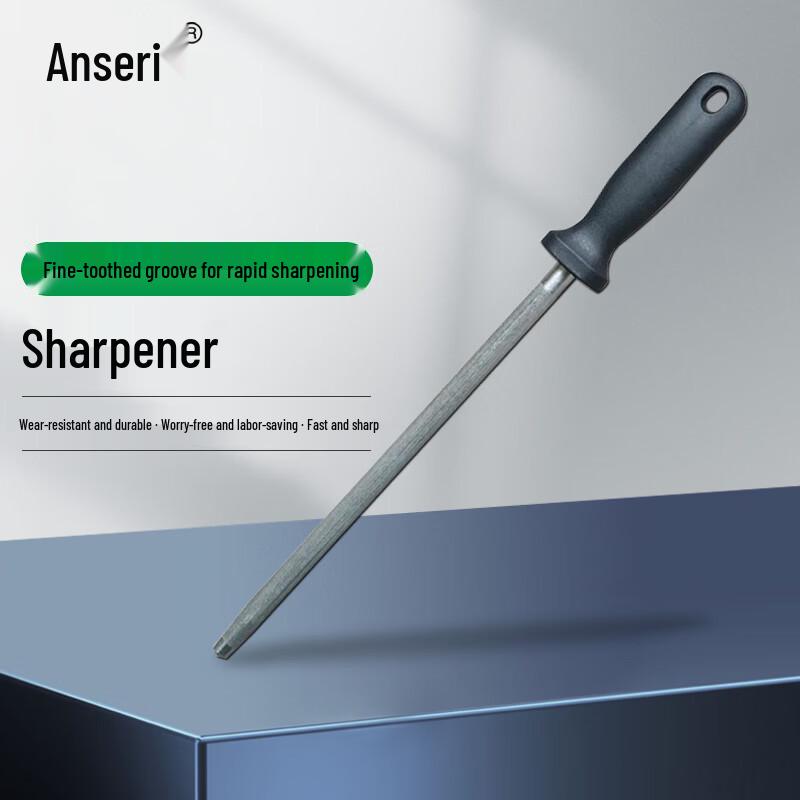 Набор стержней для заточки от шеф-повара Ancira (4-Pack)