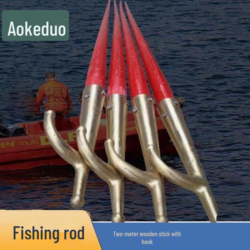 Aokedu Marine Floating Boat Hook Gaff