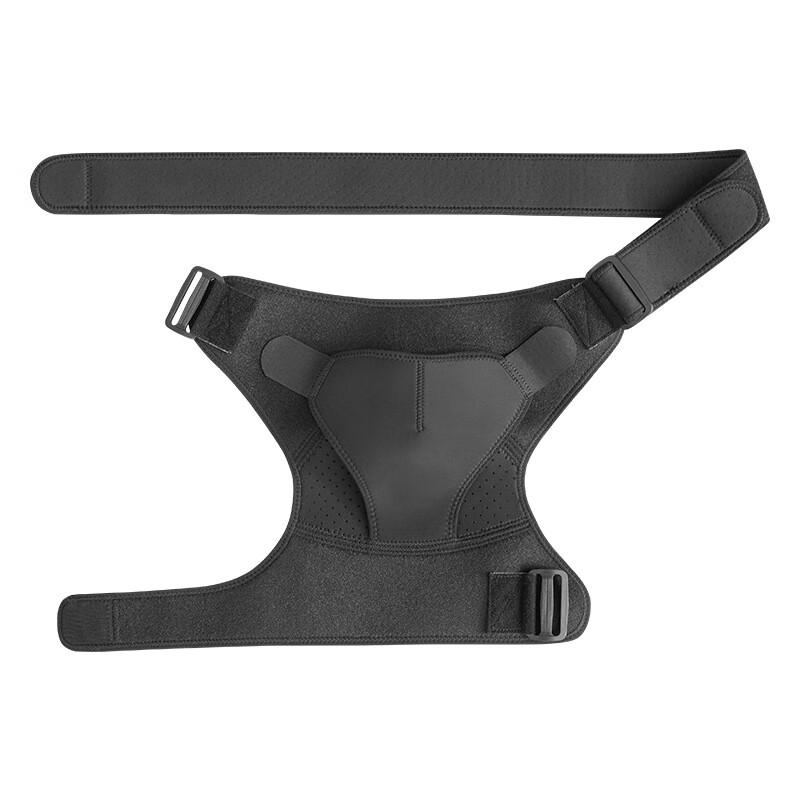 Dianbai Adjustable Sports Shoulder Brace