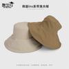 Wind Lace-up Bucket Hat Summer Outdoor Travel Visor Children Big Brim Versatile Fashion Sunscreen Hat