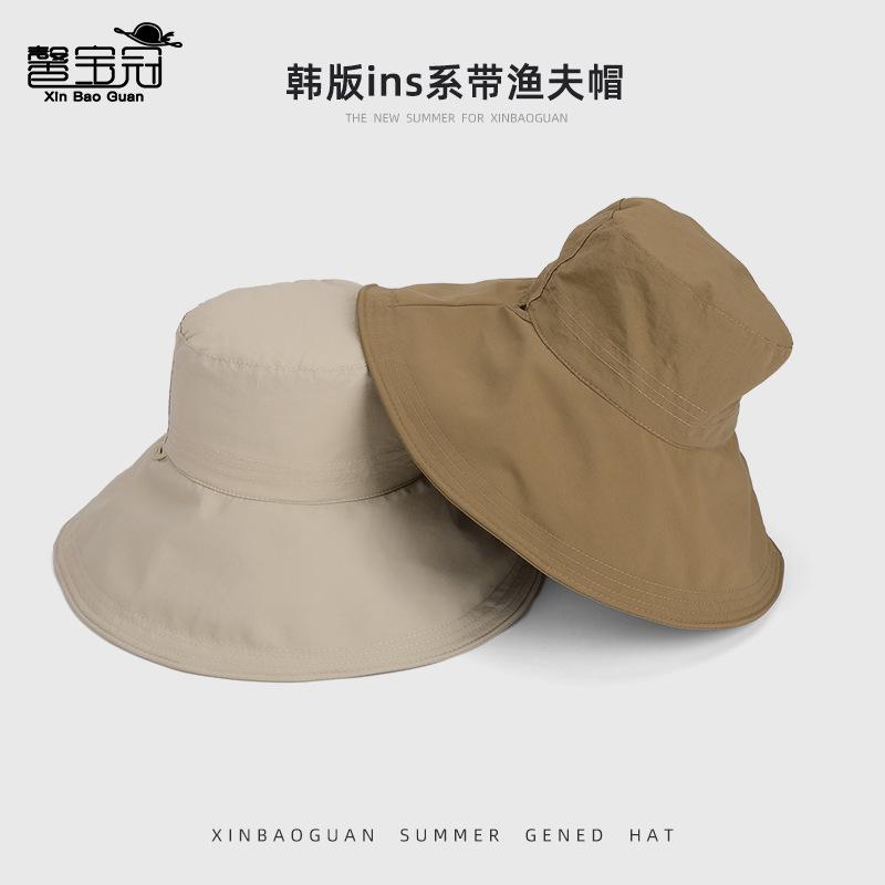Wind Lace-up Bucket Hat Summer Outdoor Travel Visor Children Big Brim Versatile Fashion Sunscreen Hat