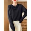 New Chinese Style Autumn and Winter New Women's Half-open Collar Loose Pullover Knitted Sweater Velvet