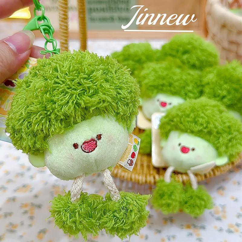 Vegetable Cartoon Plush Keychain With Carrots Garlic Mushrooms For Kids Gift Use