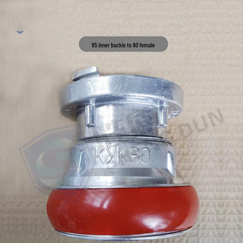 OuJian Fire Hose Reducing Adapter