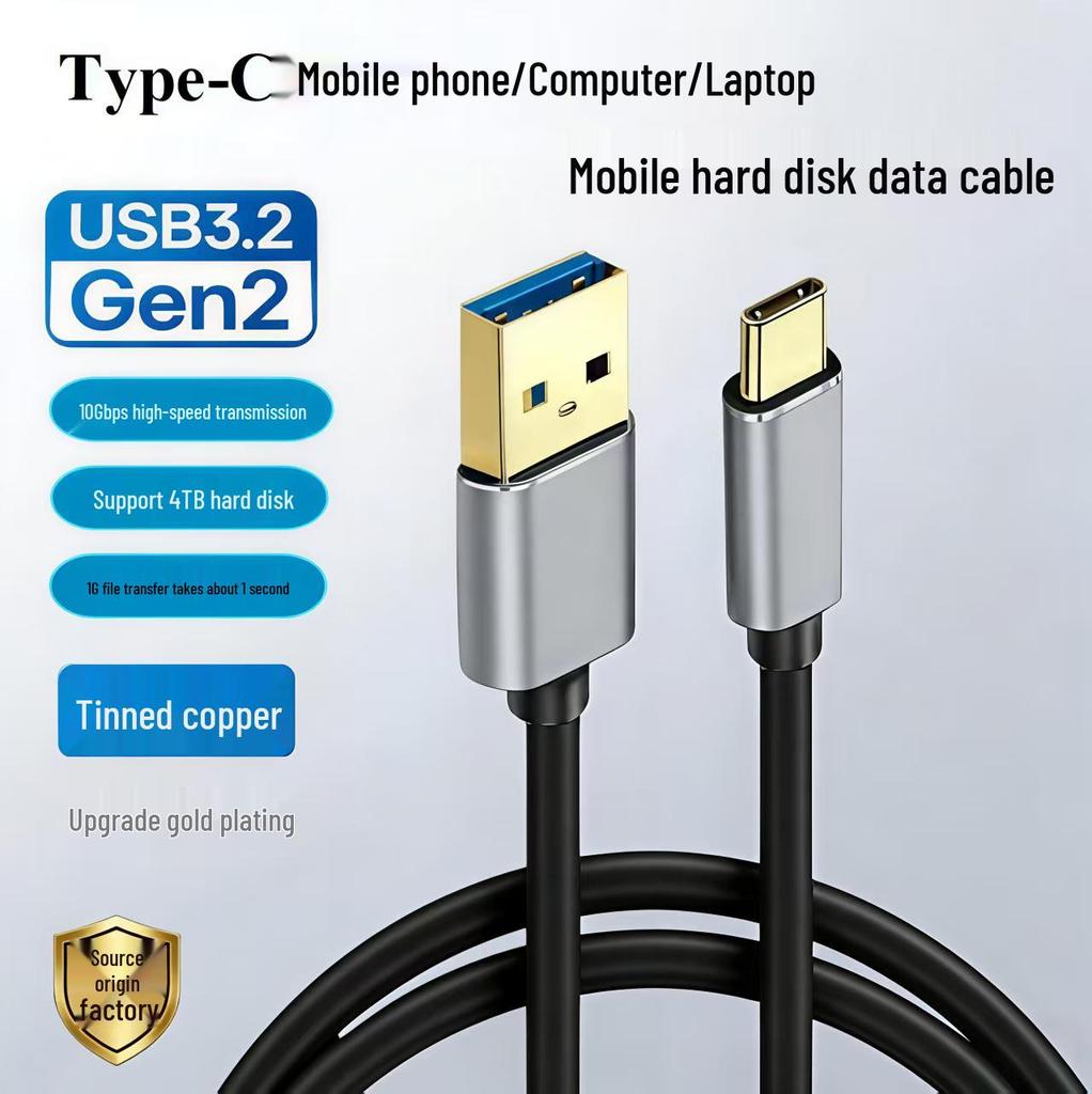 10G High-Speed USB 3.2 Gen 2 To Type-C Cable for Hard Drives, Mobile Phones, Cameras