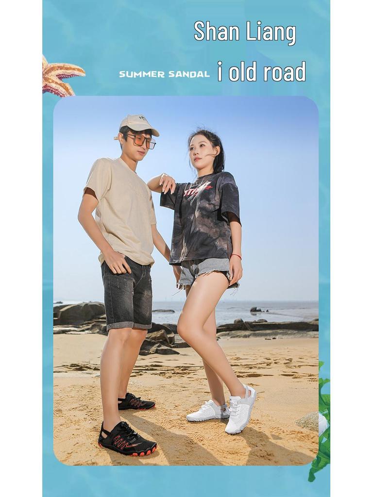 Unisex Non-Slip Breathable Wading Shoes for Couples: Perfect for Swimming, Beach, and Creek Activities with Soft Sole and All-Around Training Support.