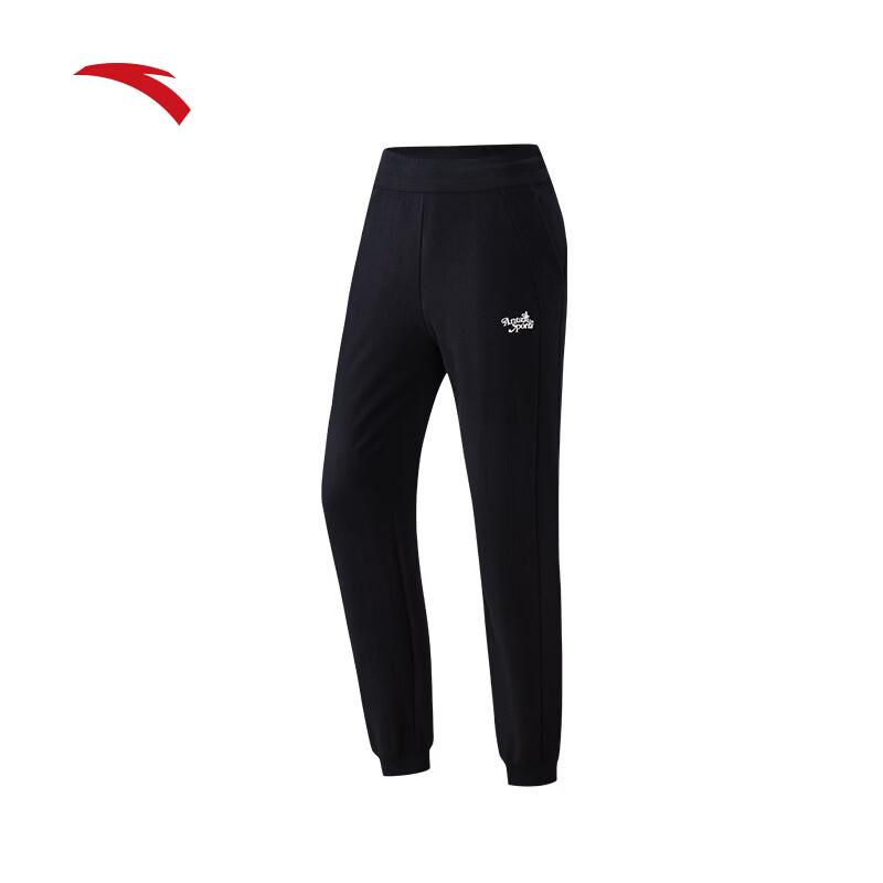 Anta Women s Ice Silk Knitted Sports Sweatpants S