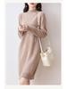 Women's 100% Wool Knit Dress - Autumn/Winter Semi-High Neck Casual Versatile Style