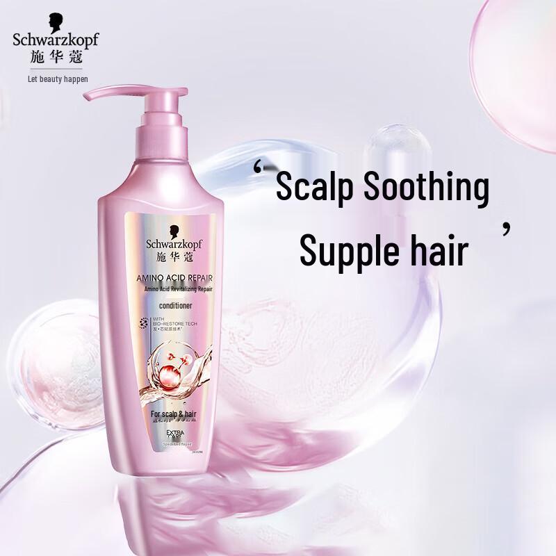 Schwarzkopf Amino Acid Revitalizing Repair Conditioner 600ML