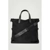Cos Japan Briefcase Tote Bag   Canvas