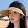 2026 New Simple Wide-Brim Sunshade Visor Hats Women, Summer Foldable And Portable Hat