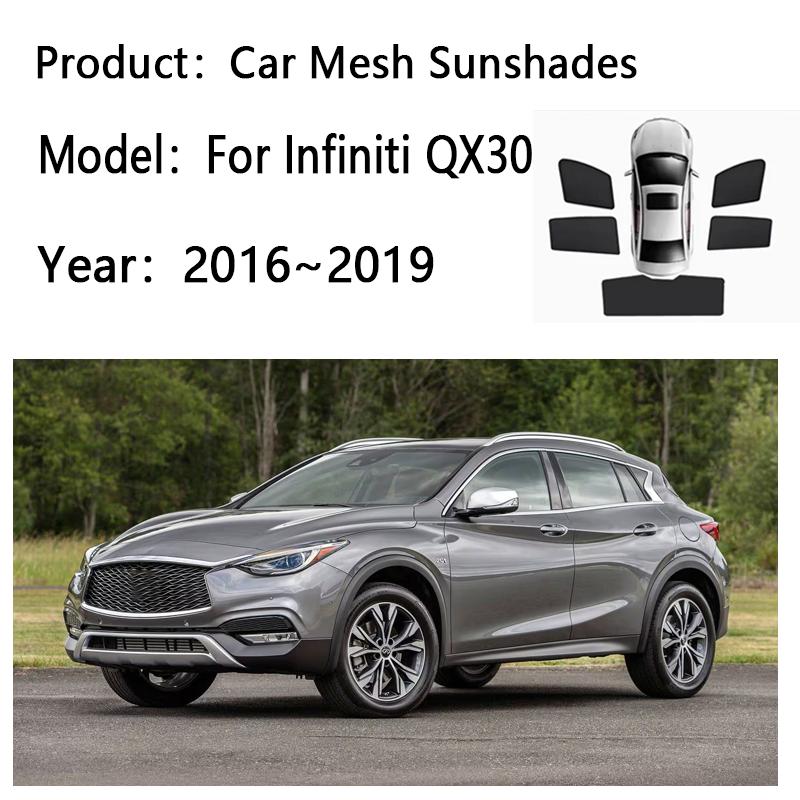 Sun Shades For Infiniti QX30 2016~2019 2017 Sunshades Anti UV Heat Insulation Curtains Privacy Windows Visors Car Accessories