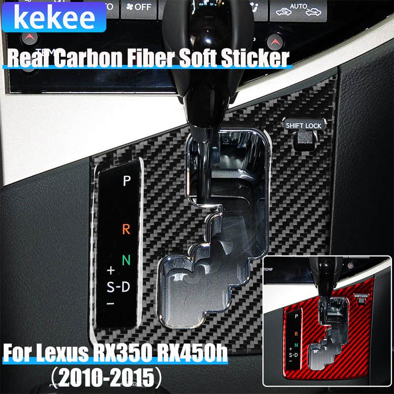 Real Carbon Fiber Car Accessories Center Gear Shift Cover Soft Sticker For Lexus RX350 RX450h 2010 2011 2012 2013 2014 2015