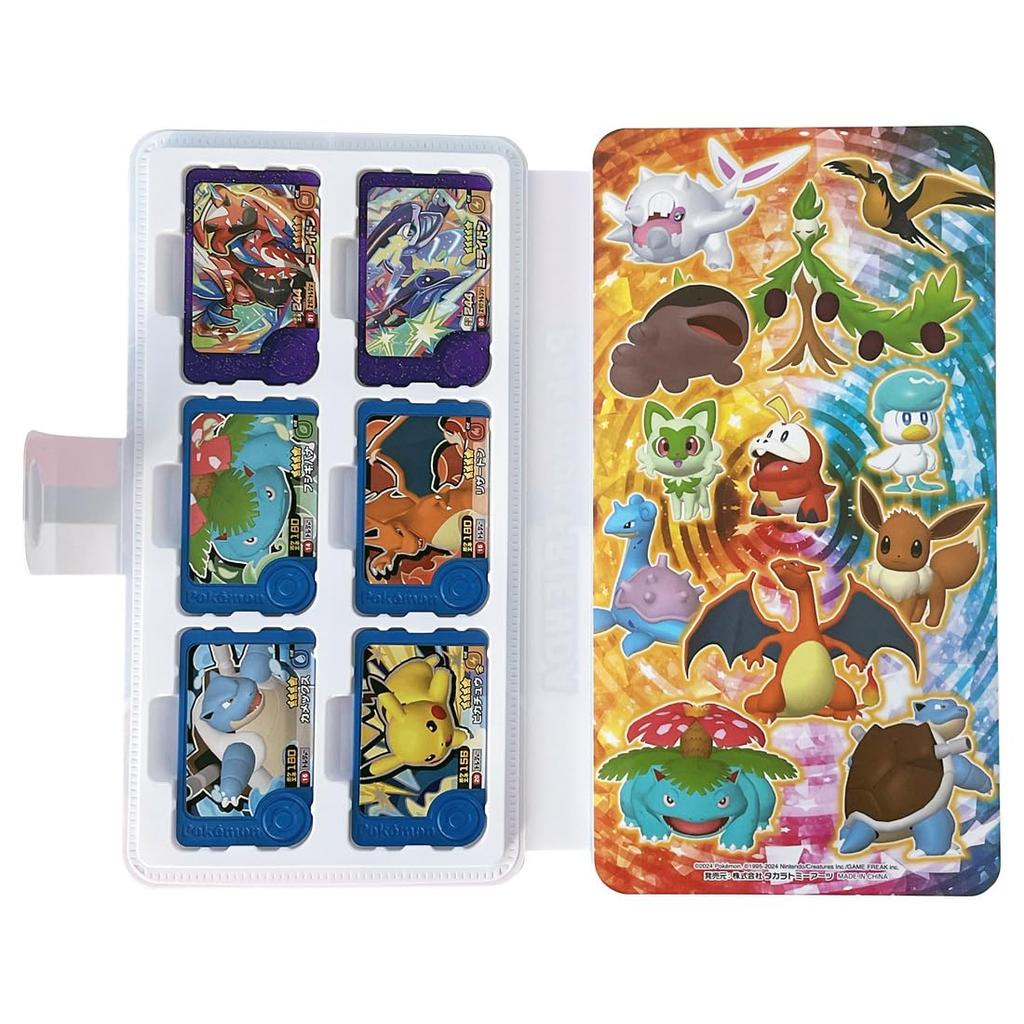 Pokemon Pokemon Friend Friends Folder