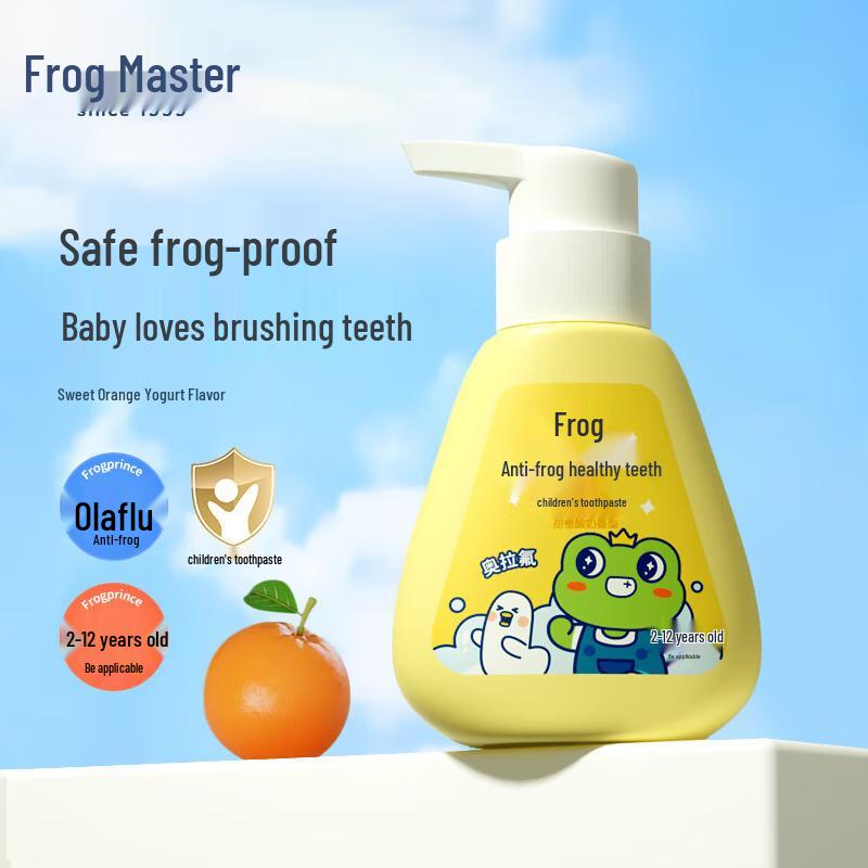 

Frog Prince Kids Press-Type Anti-Cavity Toothpaste