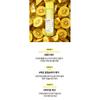HOLIKA HOLIKA - Gold Kiwi Vita C+ Brightening Toner