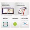 Aibao AB-560 Android Touchscreen POS System CN plug (adapter included)