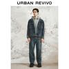 UR Men's Retro Washed Straight-Leg Denim Jeans