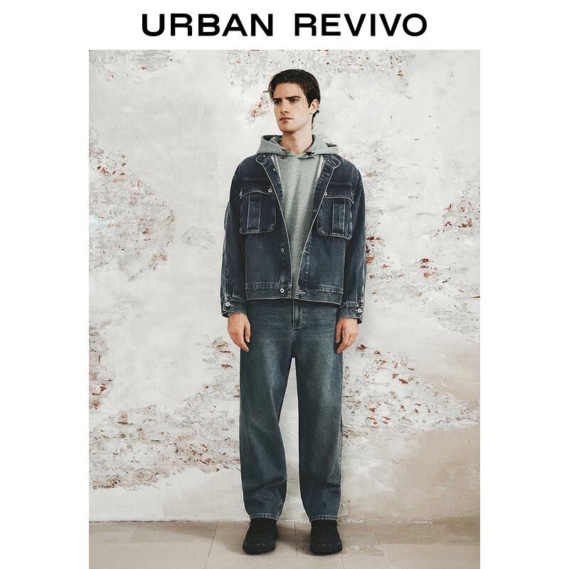UR Men's Retro Washed Straight-Leg Denim Jeans