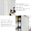 Noren 72cm X 170cm Natural Linen Living Privacy Compatible with Tension Sunnyday Fabric (Japanese Curtain) - 100% Linen, (W) (T), White, Material,