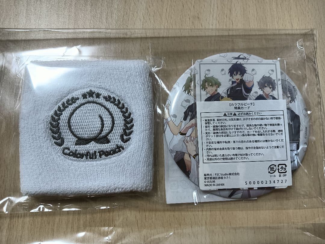 [USED] Colorful Peach Fan Meeting Bonus: White Team