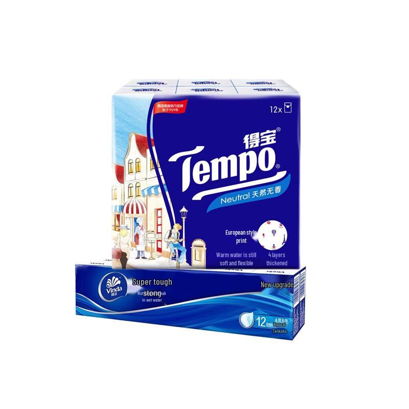 Tempo Mini Printed 4-Ply Paper Handkerchiefs (24 Pack Bundle)