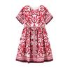 2025 European & American Style Blue & White Porcelain Spaghetti Strap Sleeveless Dress for Girls