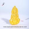 Jin Fuqiang Gold-Plated Sand Guanyin Lotus Pendant with Heart Sutra - Unisex Benmingnian Accessory