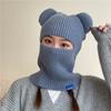 Cappello Pullover di Lana Autunno e Inverno Bambini Orecchie d'Orso Cappello Termico a Maglia Copricapo Antivento per Equitazione all'Aperto Sciarpa Integrata