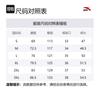 Anta Basketball Collection Casual Shorts Men's Basic Black 152431328-3