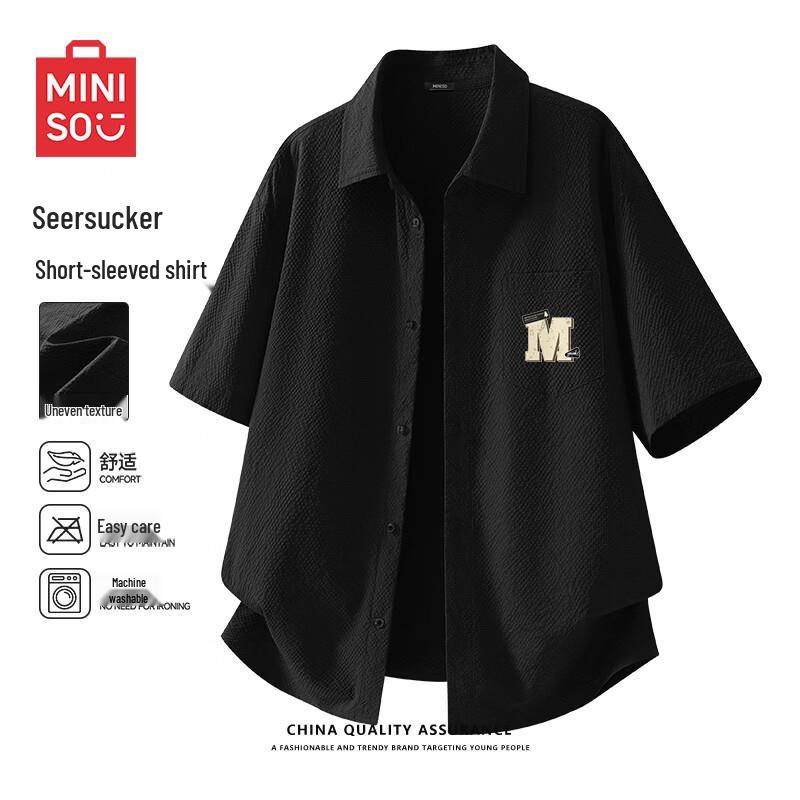 MINISO Men s Seersucker Lapel Short-Sleeve Shirt L