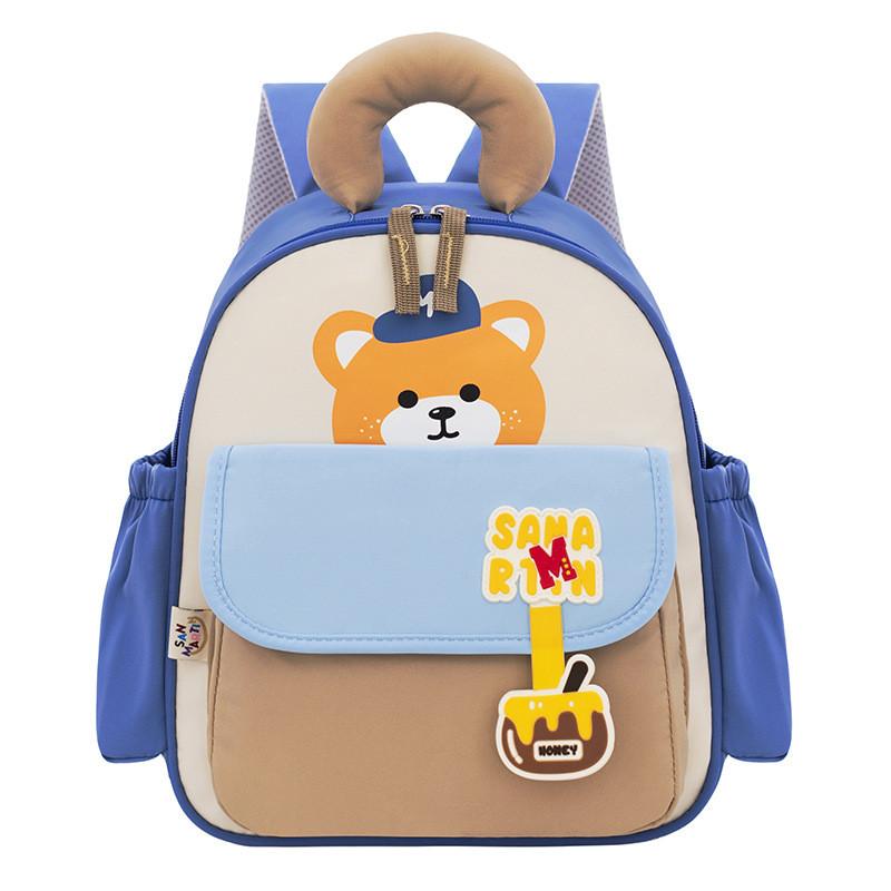 Preschool Double Shoulder School Bag With Padded Straps For Toddler Education