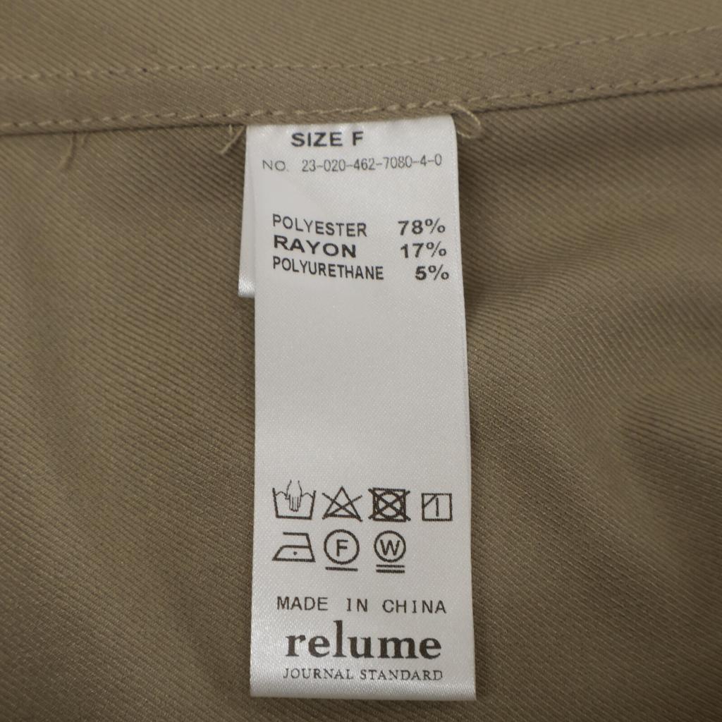 JOURNAL STANDARD Relume Beige Twill Double-breasted Short Trench Coat Coat F beigeUsed